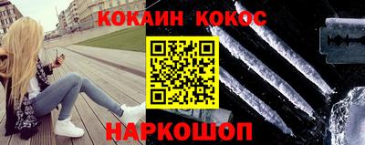 первитин Будённовск