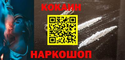 первитин Будённовск