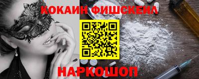 МДМА Бузулук