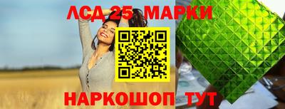 кокаин колумбия Бугуруслан