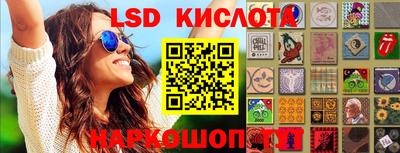 МДМА Бузулук