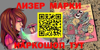 кокаин колумбия Бугуруслан