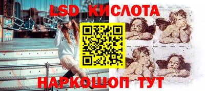 кокаин колумбия Бугуруслан