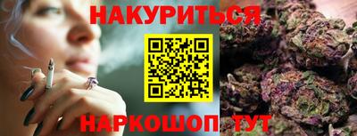МДМА Бузулук