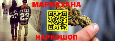кокаин колумбия Бугуруслан