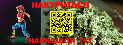МДМА Бузулук