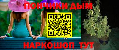 первитин Будённовск