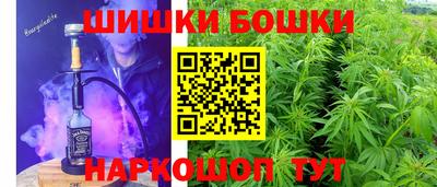 кокаин колумбия Бугуруслан