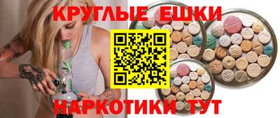 первитин Будённовск
