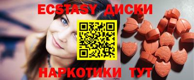 первитин Будённовск