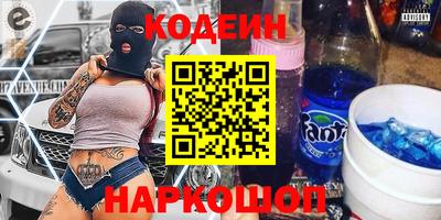 кокаин колумбия Бугуруслан