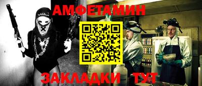 кокаин колумбия Бугуруслан