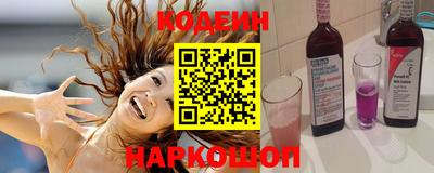 первитин Будённовск