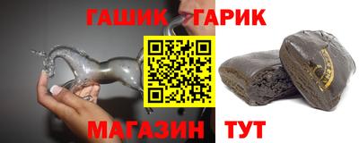 кокаин колумбия Бугуруслан
