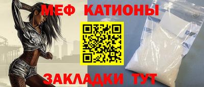 кокаин колумбия Бугуруслан