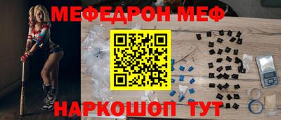 МДМА Бузулук